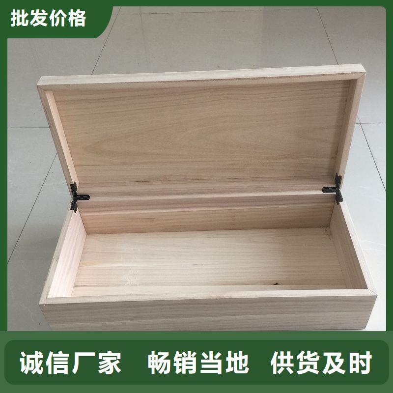 木盒生产经验丰富