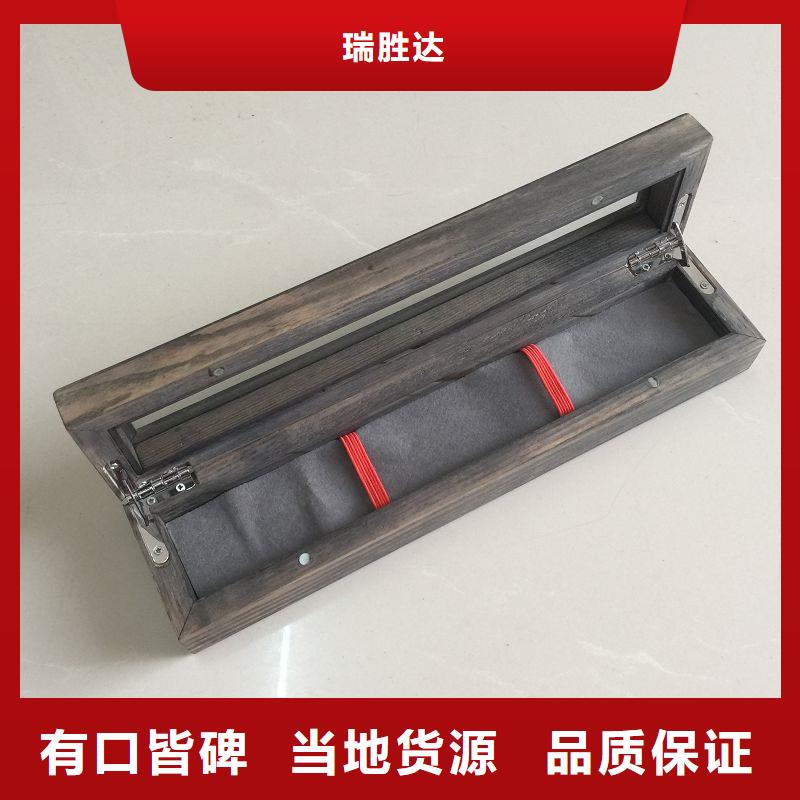 木盒厂家直销大量现货
