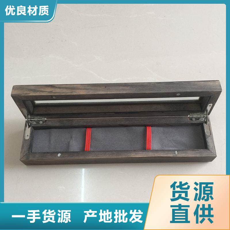 专业生产设备 木盒【防伪收藏】品牌专营-瑞胜达-产品视频