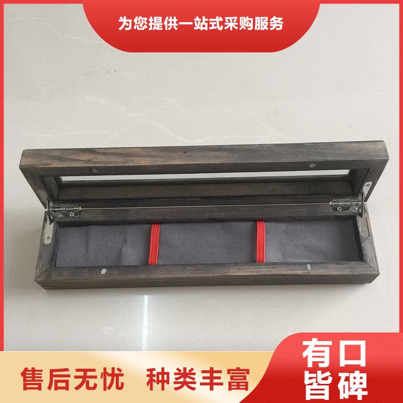 木盒客户信赖的厂家
