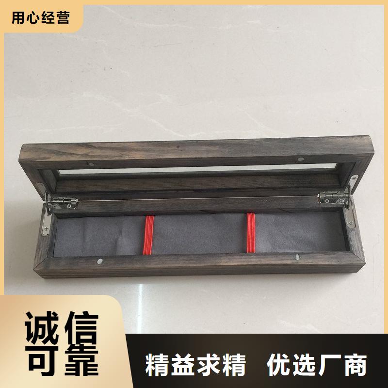 木盒厂家精选