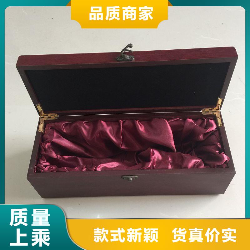 木盒源头厂家