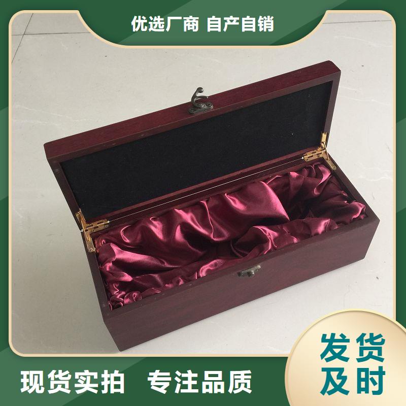 木盒拥有核心技术优势