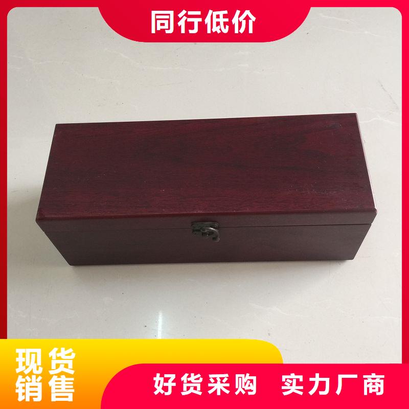 木盒精心选材
