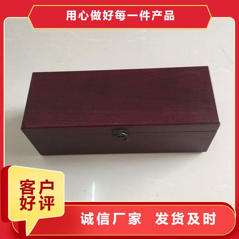 木盒品质过硬