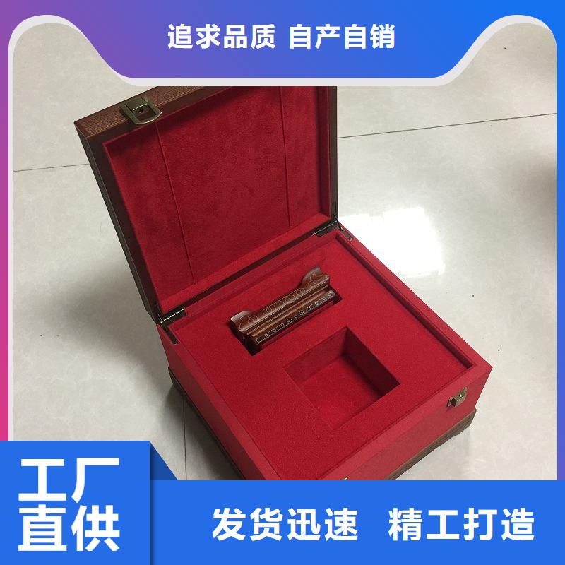木盒优质工艺