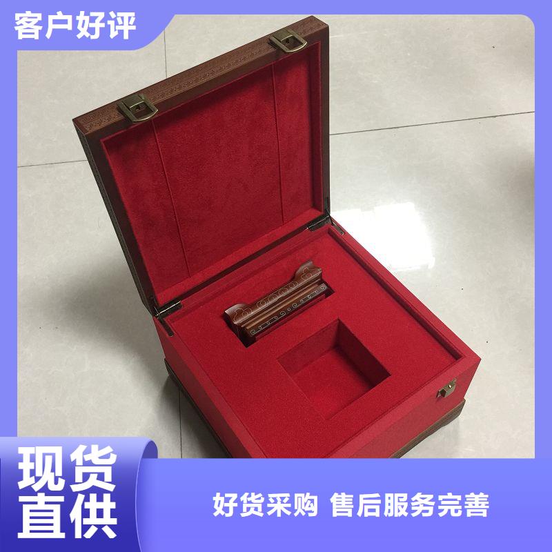 品质好才是硬道理 木盒高质量高信誉-瑞胜达-产品视频
