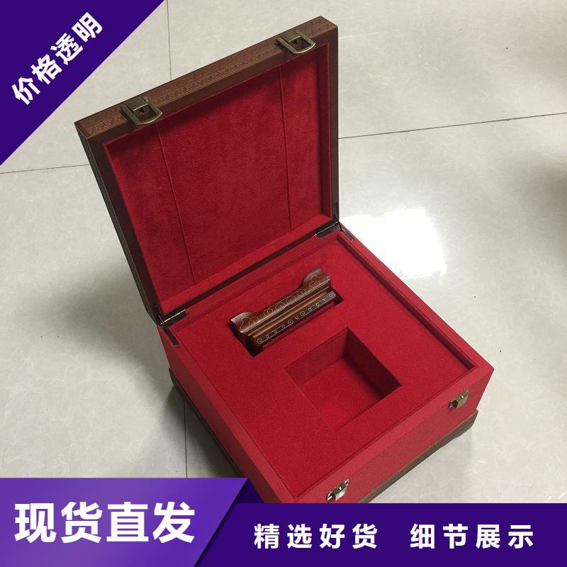  木盒性能稳定