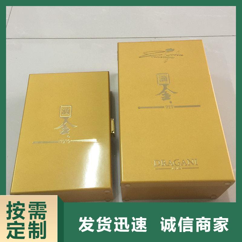 激光防伪标签-视频-激光防伪标签-青海省海北市附近品牌-西宁|海西|海东|海南|黄南|果洛|玉树