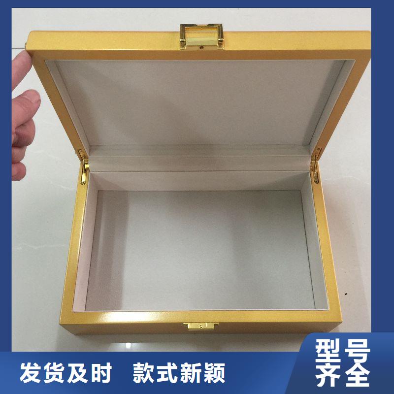 【木盒】-防复印纸张实体诚信厂家