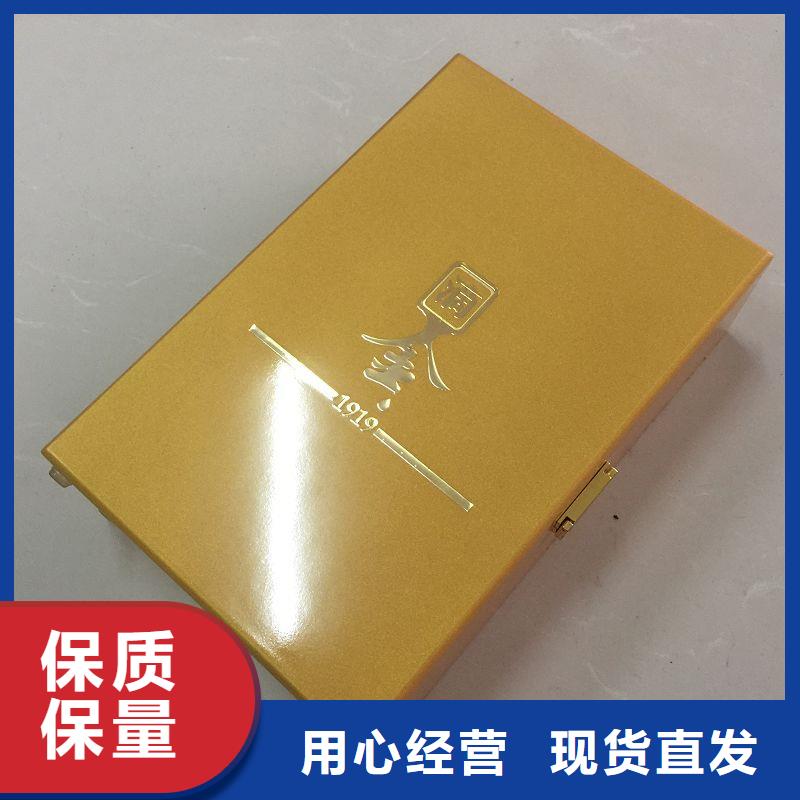 木盒实体厂家