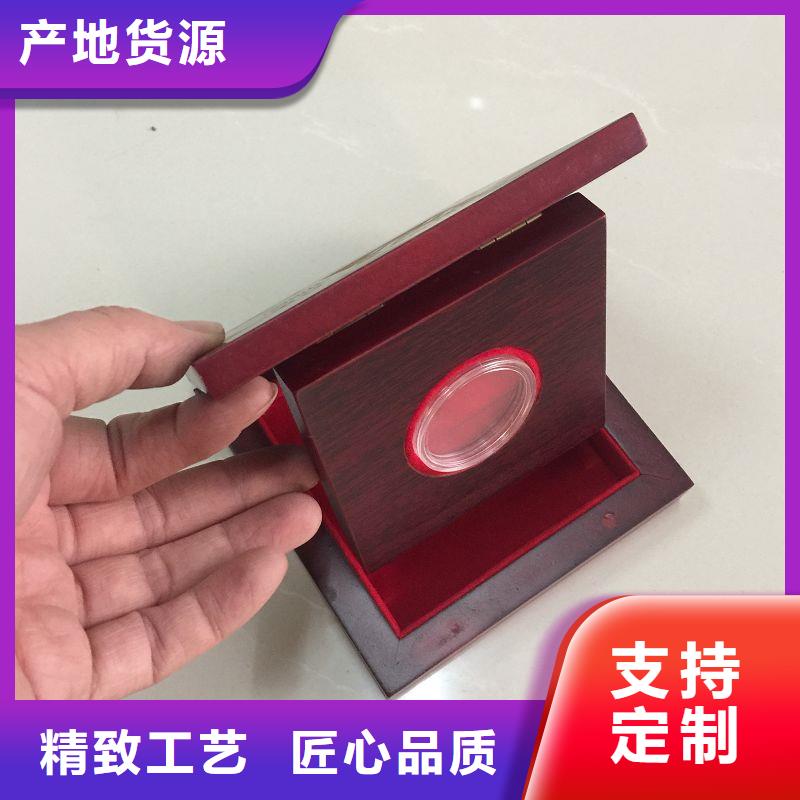 木盒真材实料