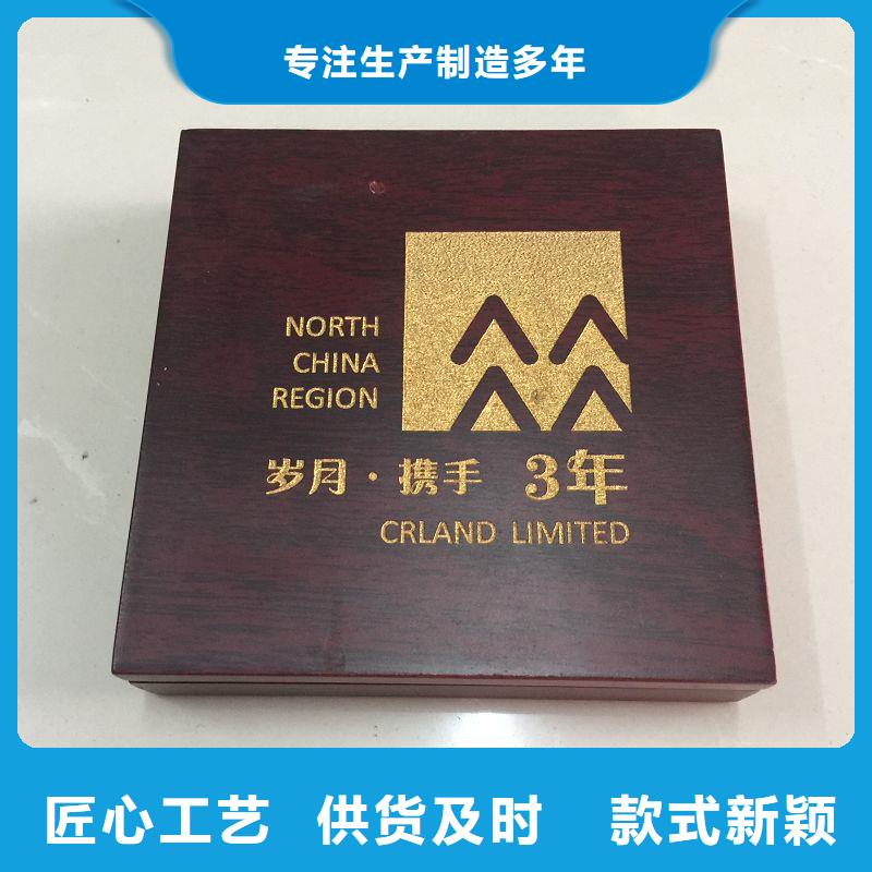 激光防伪标签-视频-淮南市激光防伪标签|凤台|潘集|芜湖|宣城|池州|宿州|马鞍山