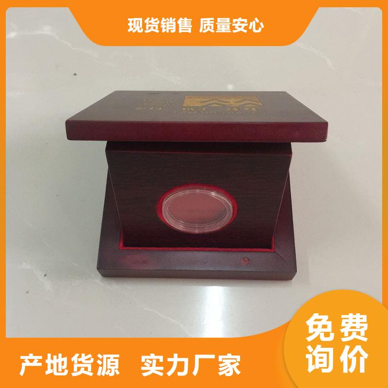 木盒实体诚信厂家