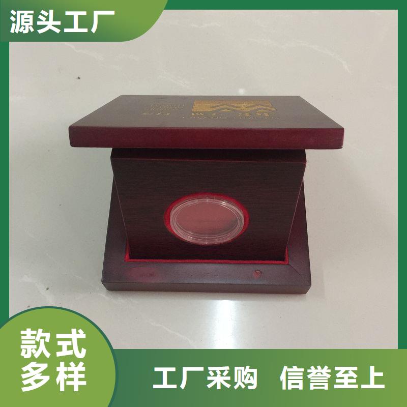 【木盒_二维码防伪标签就近发货】
