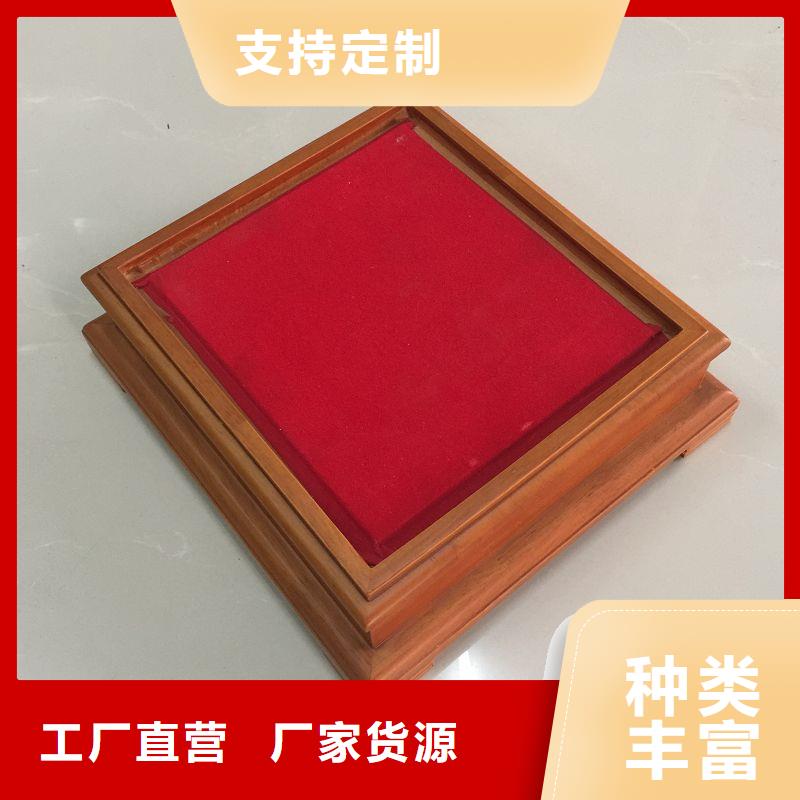 木盒源头厂家