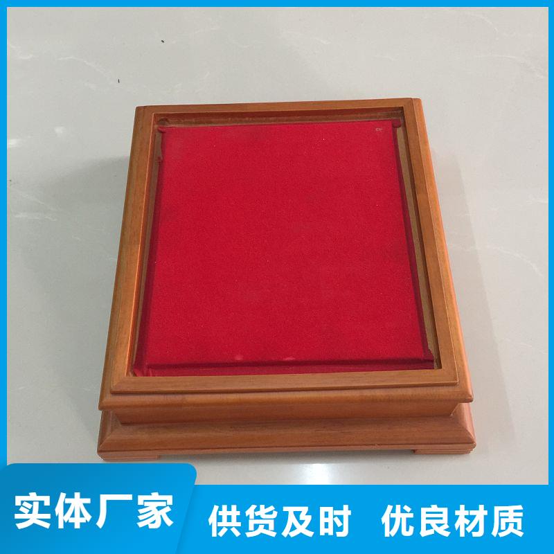 木盒用心做好每一件产品