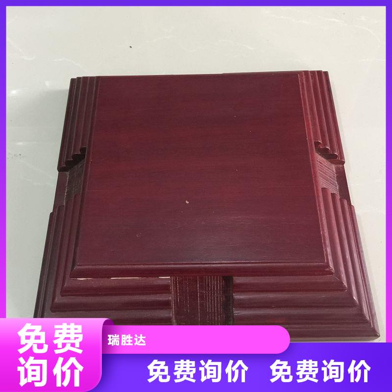 木盒客户好评