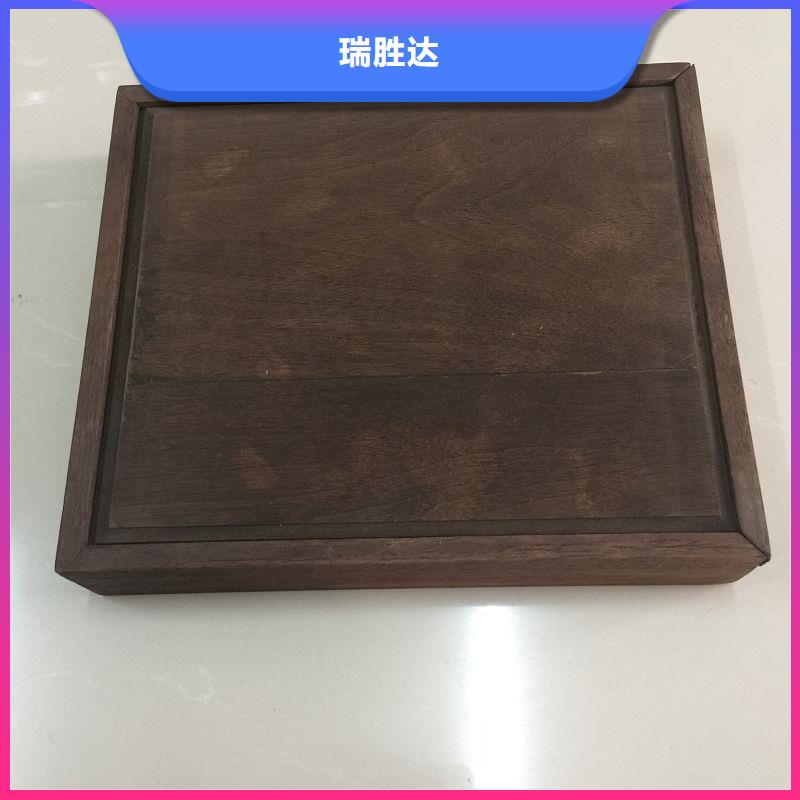 木盒匠心制造