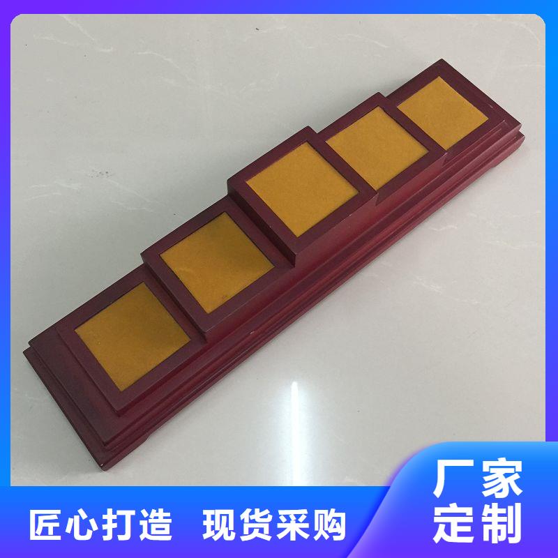 木盒源厂供货