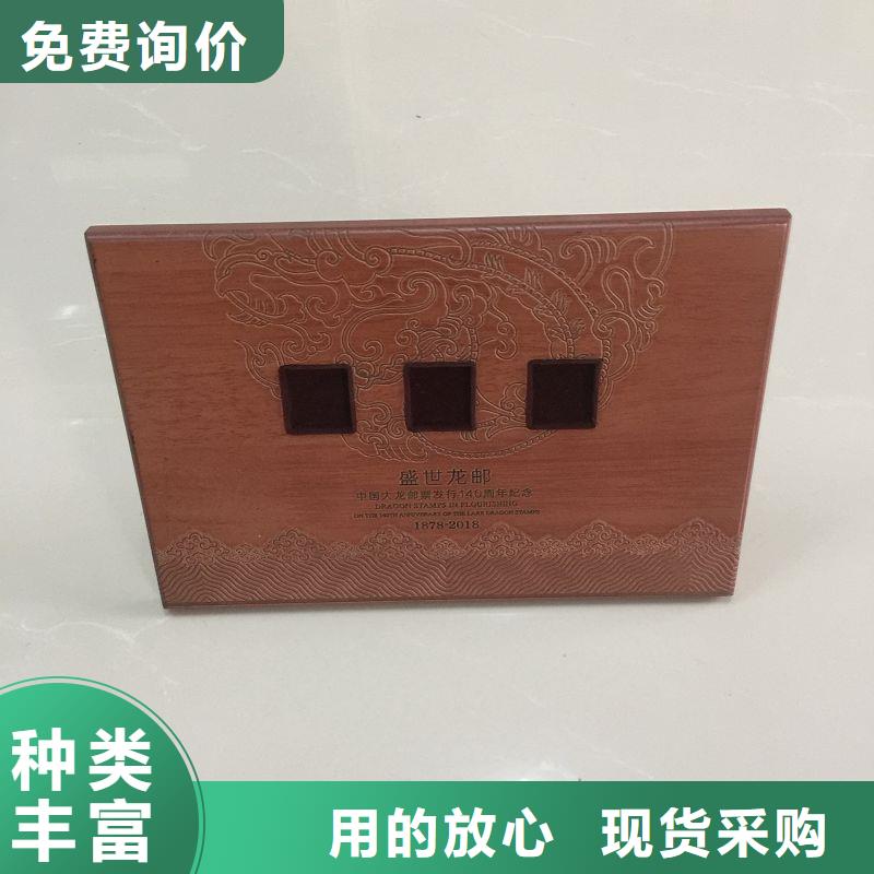 木盒精心选材