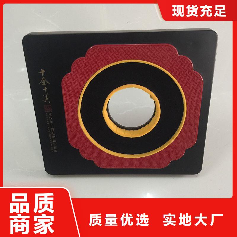 木盒严谨工艺