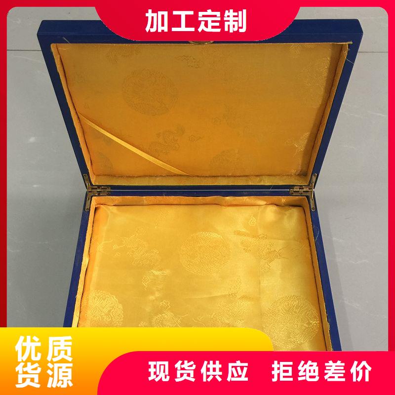 现货充足量大优惠【木盒】 防伪厂家采购-同城用心制作-产品资讯