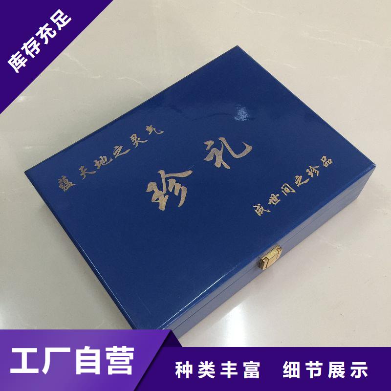 {货源}生产型 木盒_【防伪印刷】产品参数-v651.com
