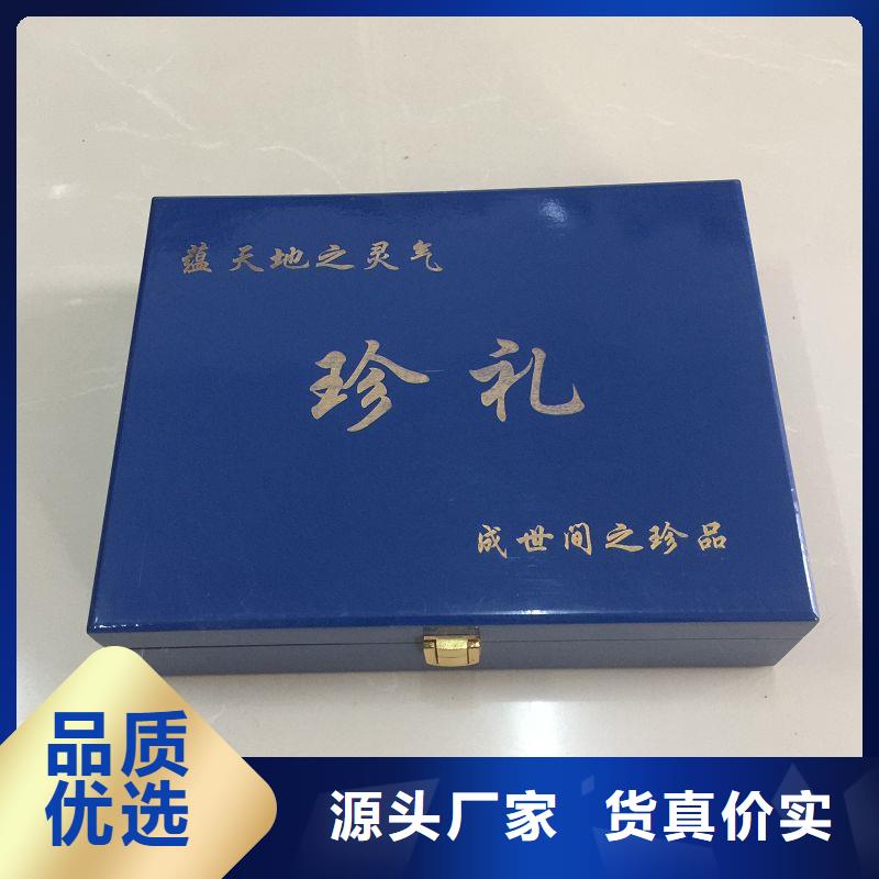 木盒真正的源头厂家