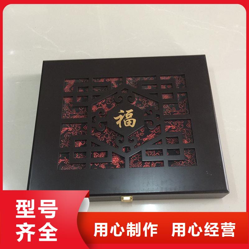 木盒-防伪标签印刷厂家品质信得过