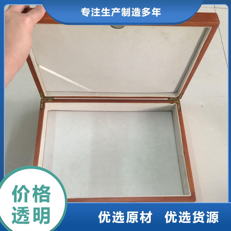 木盒专业的生产厂家