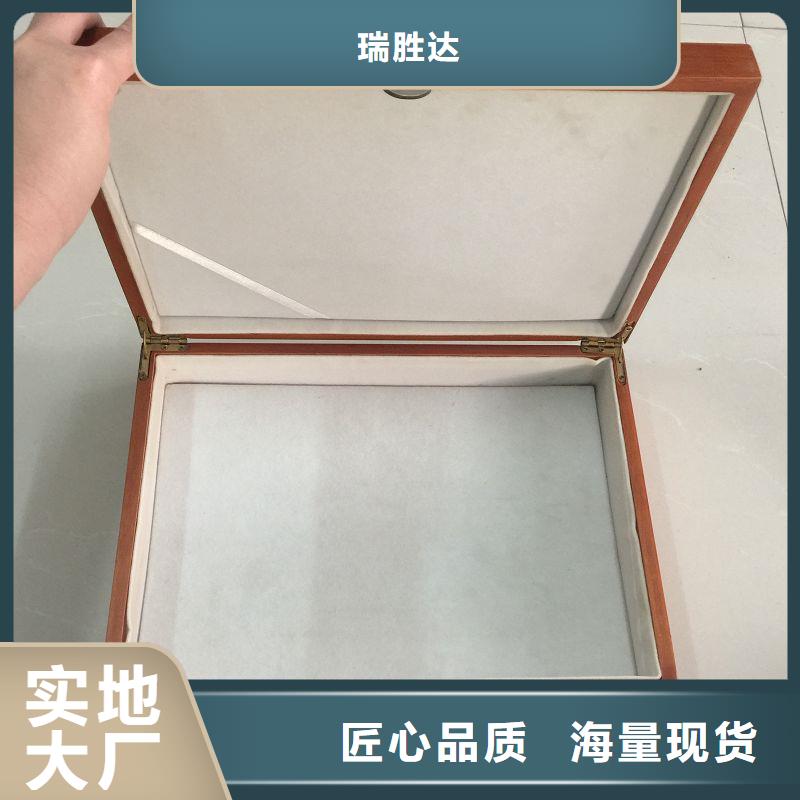 木盒定制零售批发