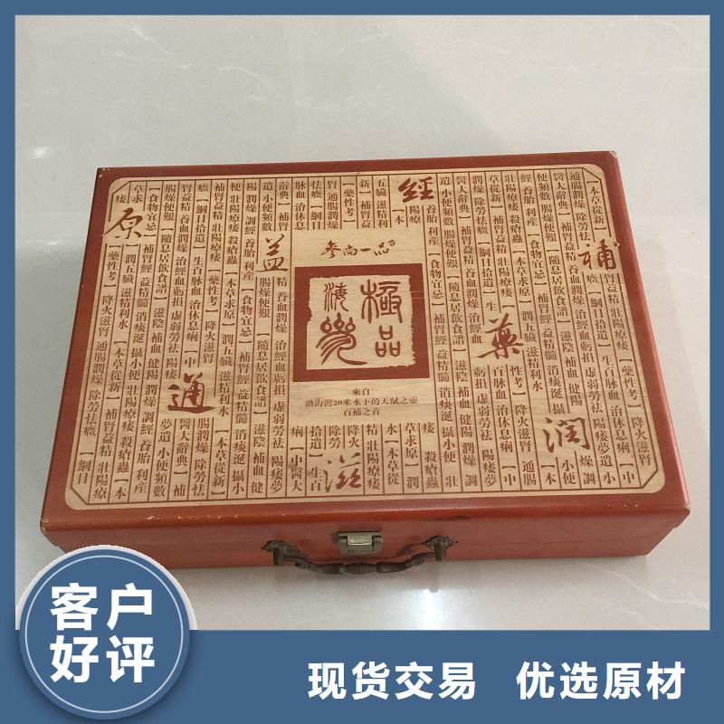 激光防伪标签-视频-河南省开封市瑞胜达激光防伪标签可服务区域禹王台|杞县|信阳|鹤壁|南阳|周口|郑州|安阳|焦作等