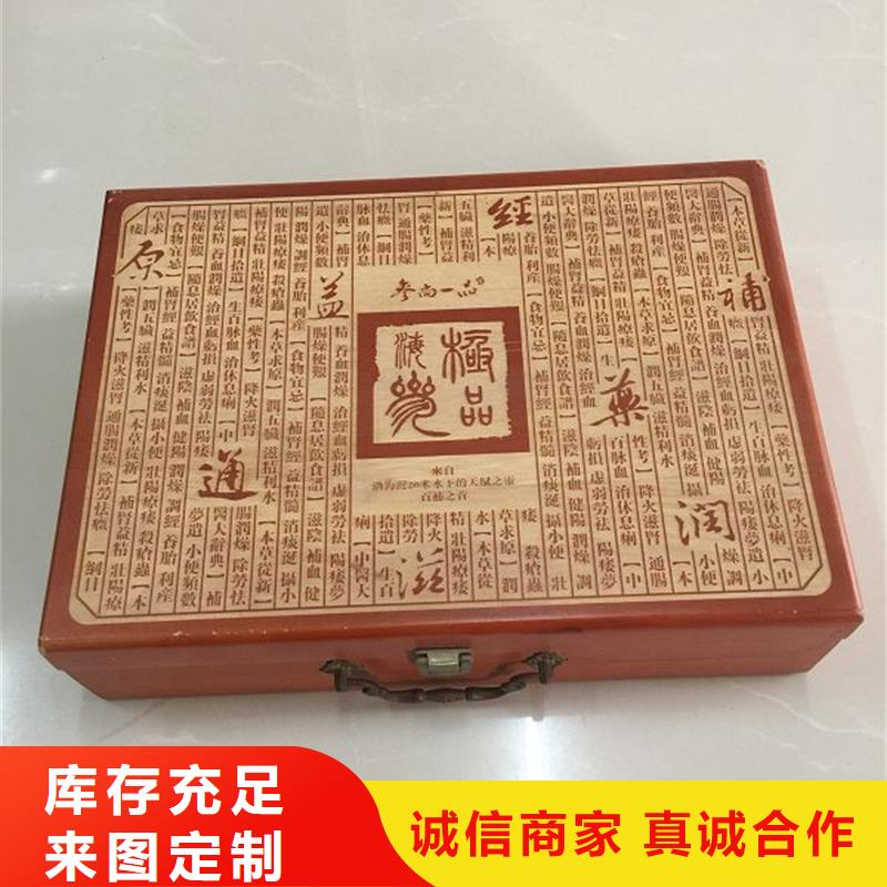 木盒每个细节都严格把关