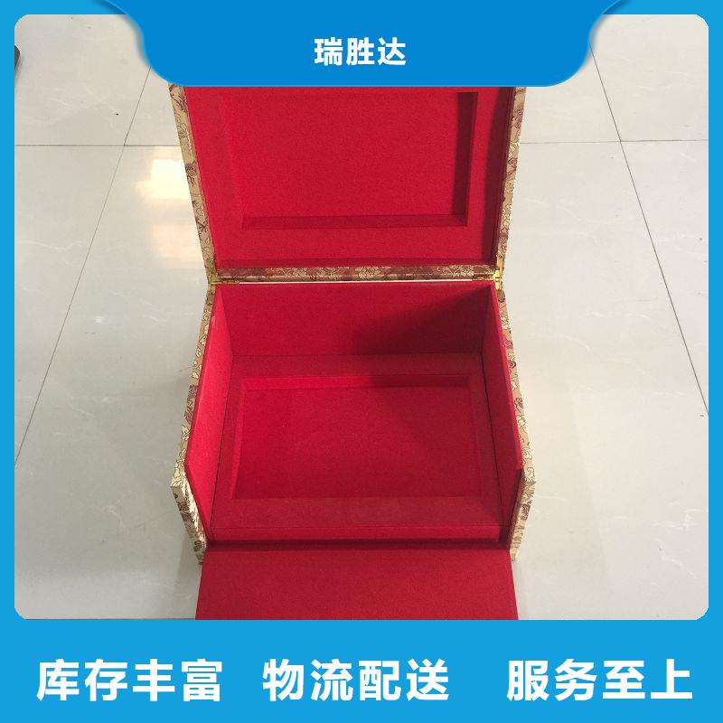 木盒定制不额外收费