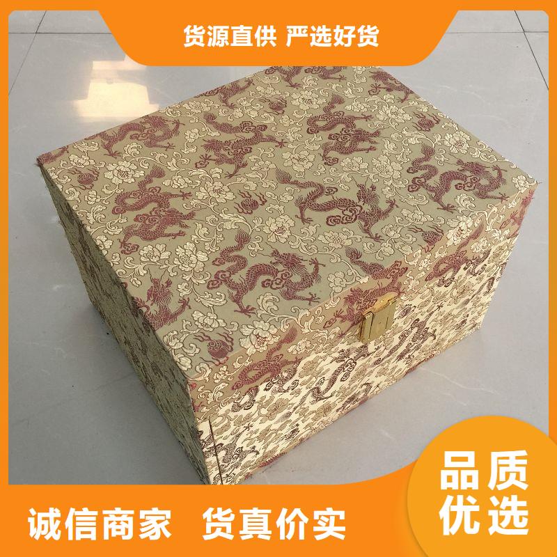木盒可零售可批发