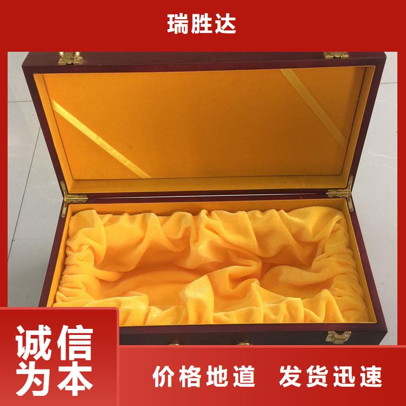 木盒为您精心挑选