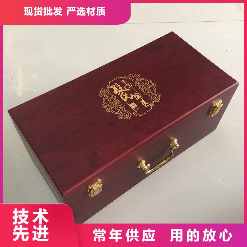 木盒种类丰富