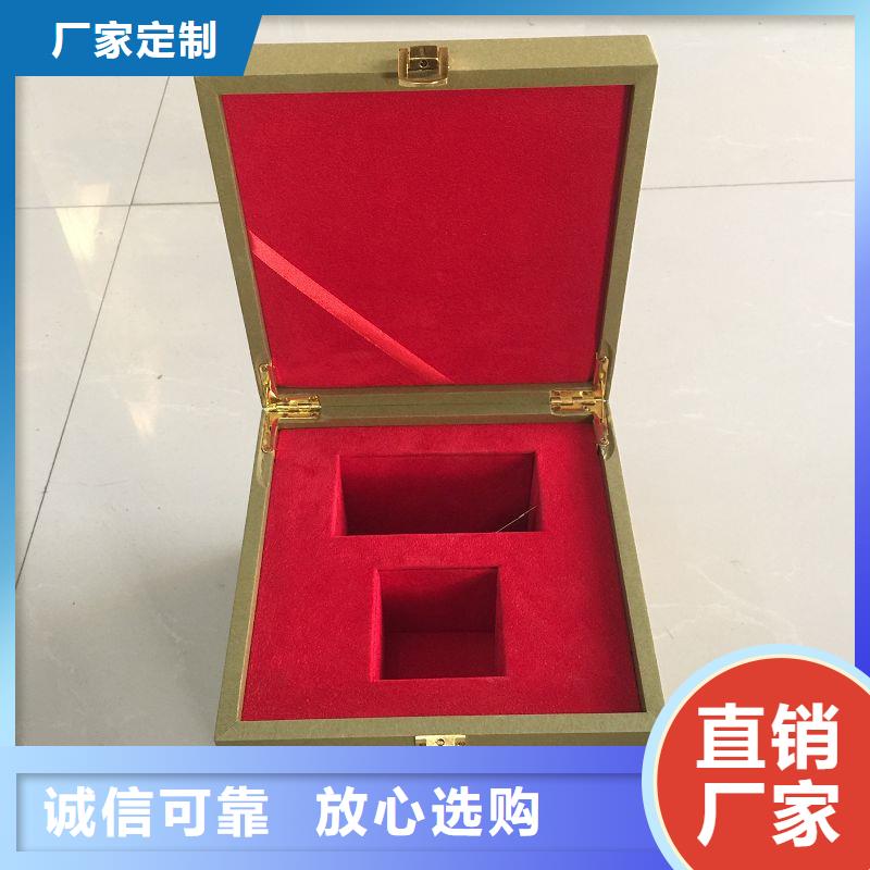 木盒精选优质材料