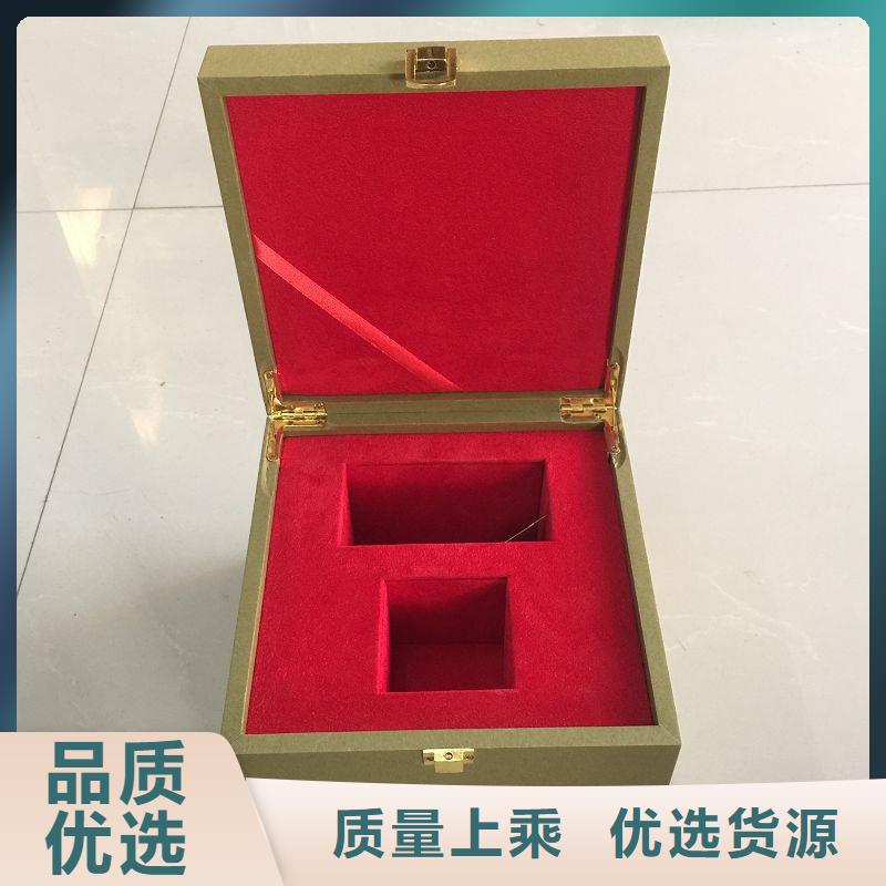 木盒商品防伪标签生产颜色尺寸款式定制