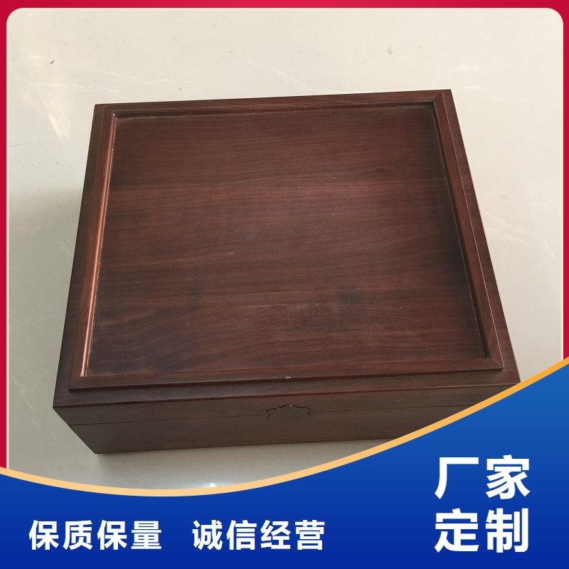 木盒现货