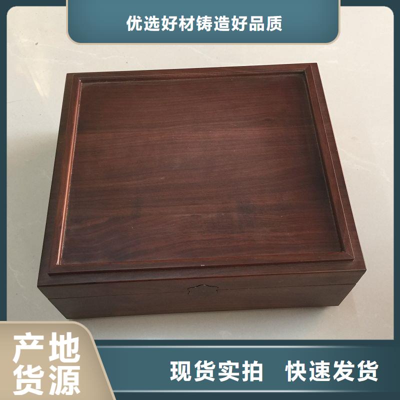 木盒工厂直营