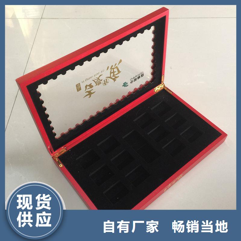 木盒实体厂家