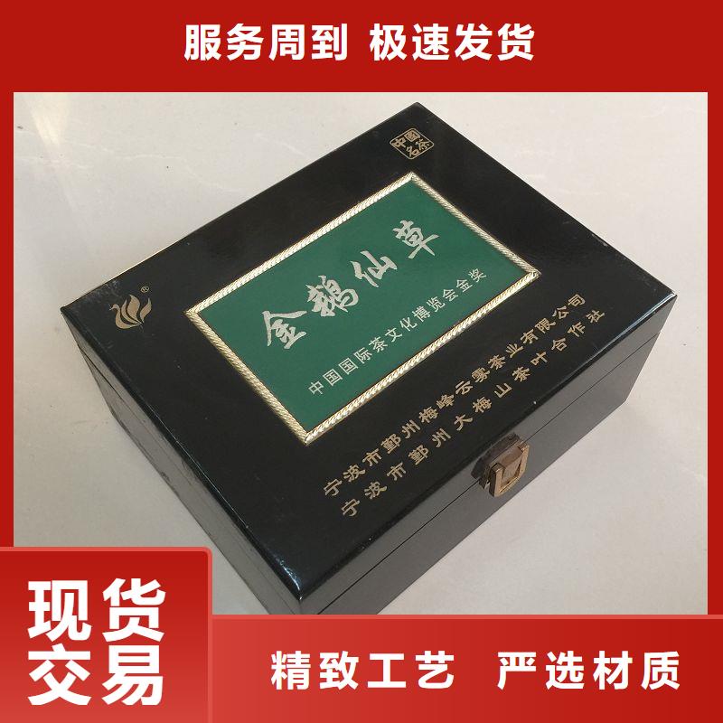 木盒专业品质