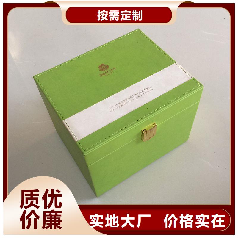 木盒一站式采购