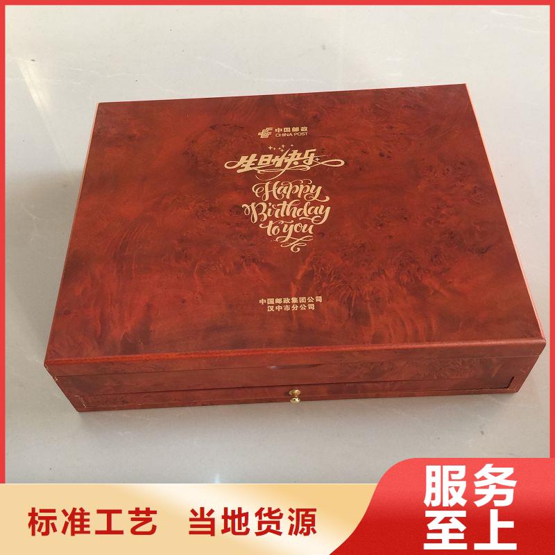激光防伪标签-视频-激光防伪标签-青海省海北市附近品牌-西宁|海西|海东|海南|黄南|果洛|玉树