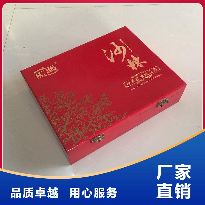 木盒源头厂家