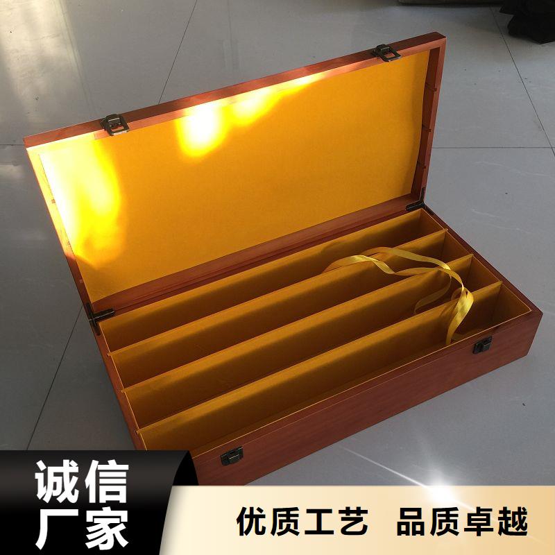 木盒精选优质材料