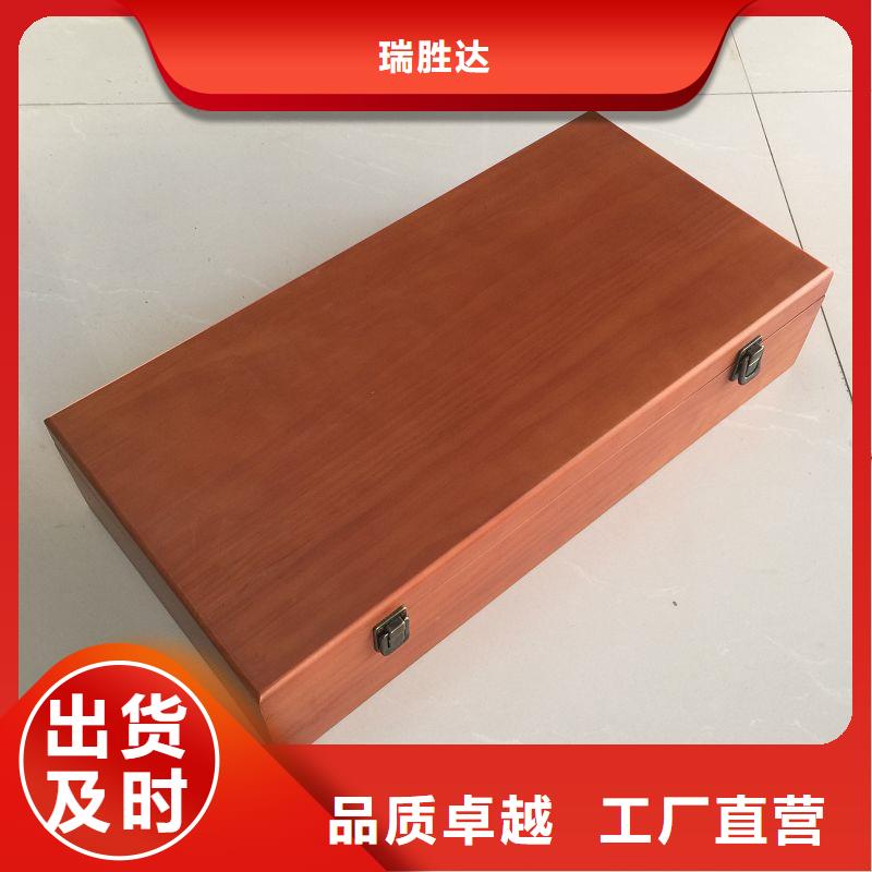 木盒优质工艺