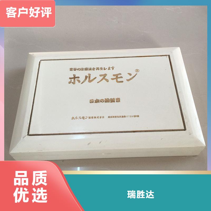 木盒有口皆碑